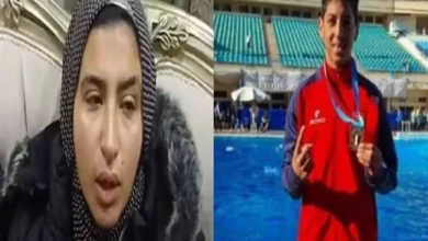 تقرير المستشفى