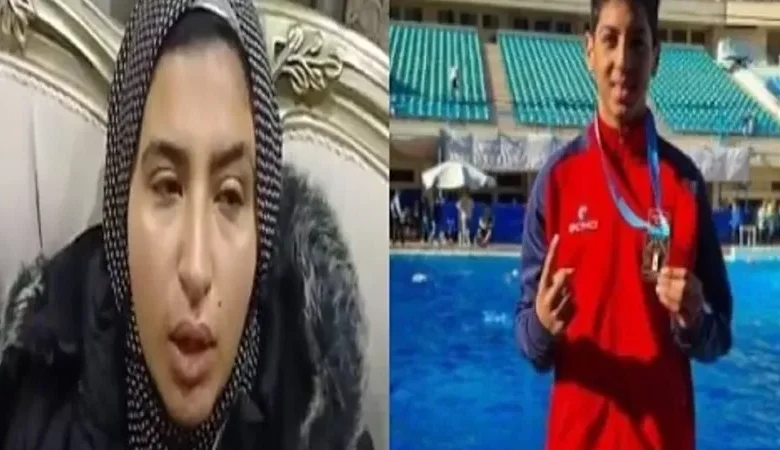 تقرير المستشفى