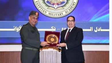 الأكاديمية