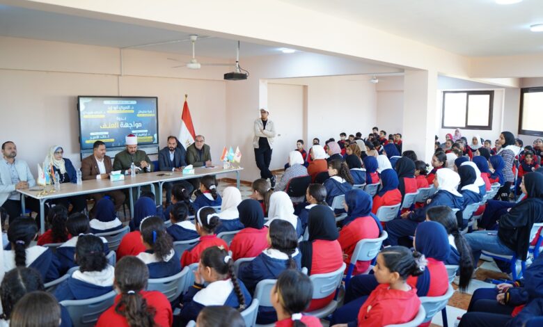 تعليم الاسكندرية يطلق ندوه بعنوان "مواجهة العنف "