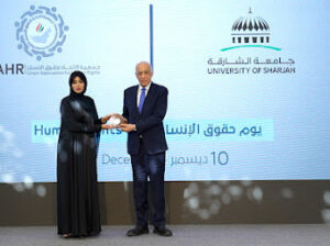 بجامعة الشارقة: خطوةً تأسيسيةً نحو اتفاقية دولية شاملة لحقوق الإنسان الرَّقميَّة