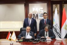 تنمية المشروعات