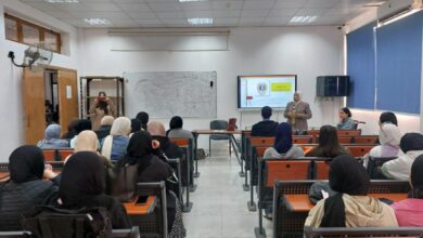 قناة السويس