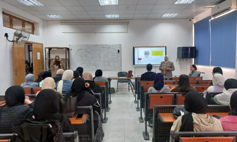 قناة السويس