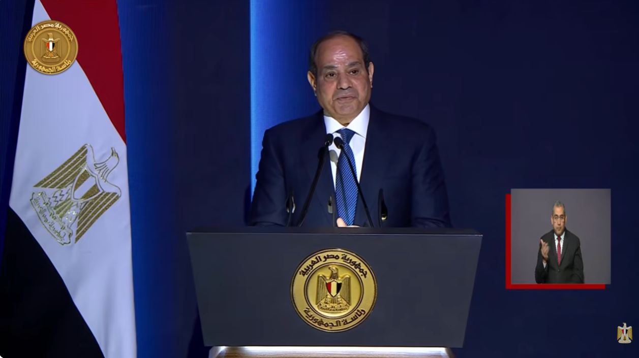 الرئيس السيسي