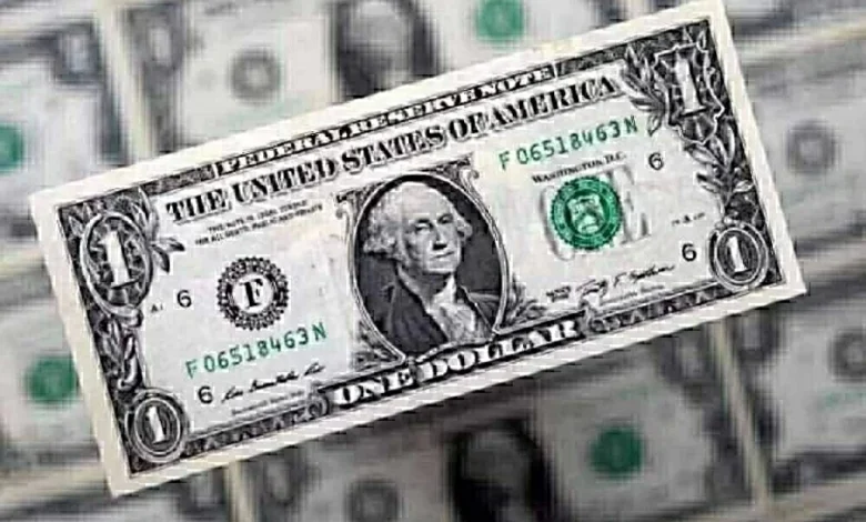 الدولار