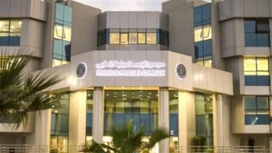 الإسماعيلية