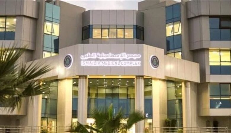 الإسماعيلية