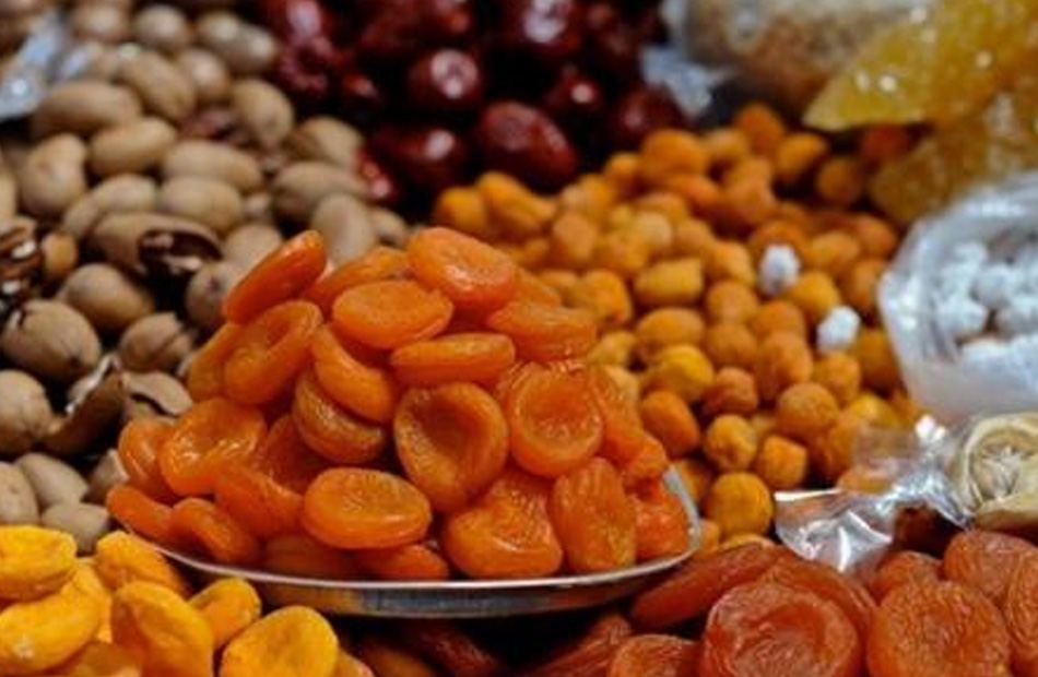 القابضة