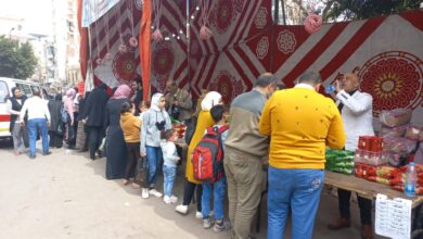 القابضة الغذائية