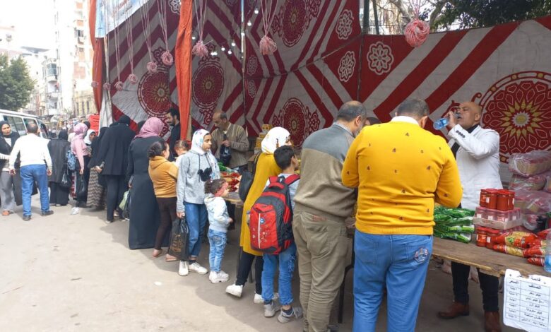 القابضة الغذائية