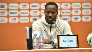 كأس أمم إفريقيا