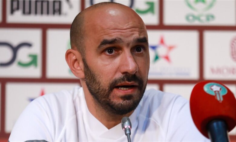 الاتحاد المغربي