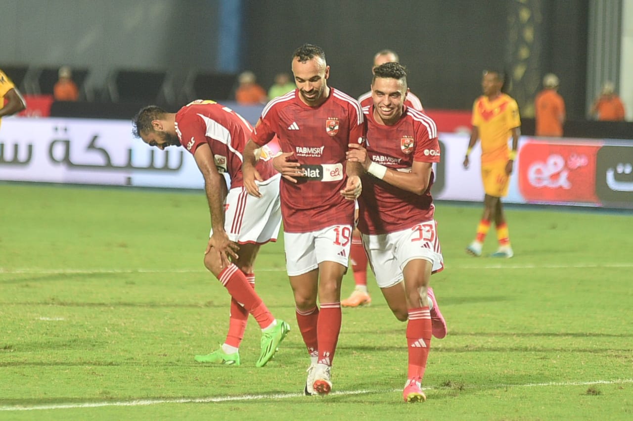 الاتحاد