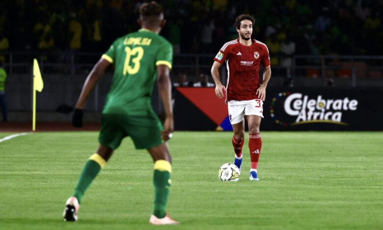 النادي الأهلي