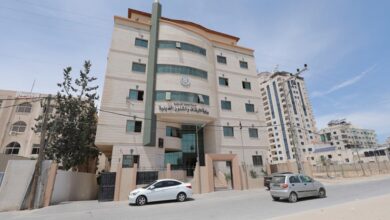 الأوقاف الفلسطينية