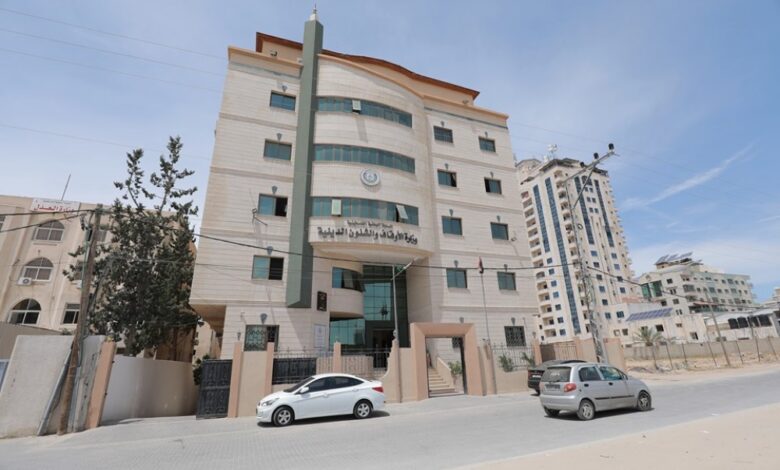 الأوقاف الفلسطينية