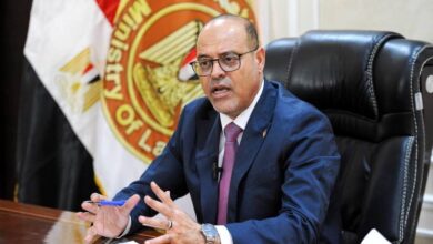 الإجازة الرسمية