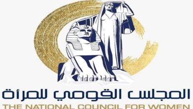 الحملة التوعوية