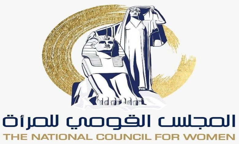 الحملة التوعوية