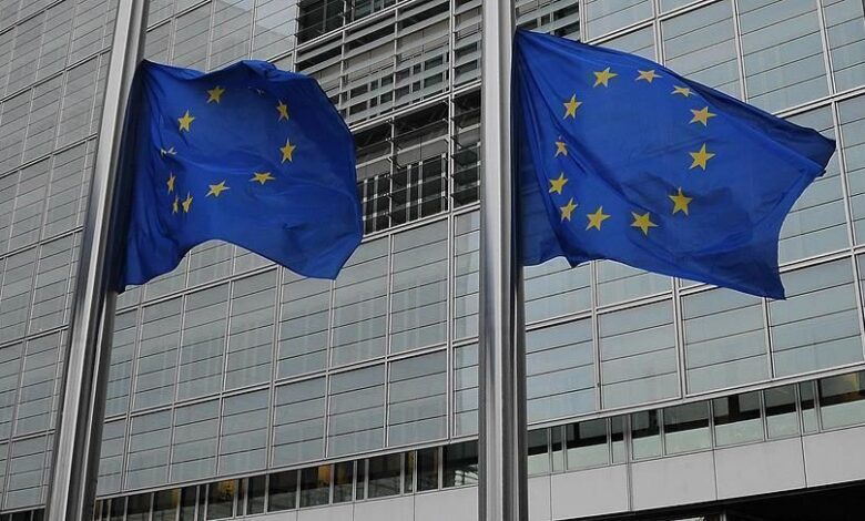 المجلس الأوروبي