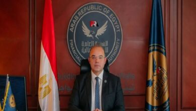 الرقابة المالية