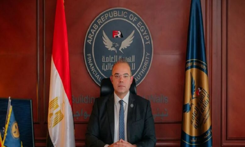 الرقابة المالية