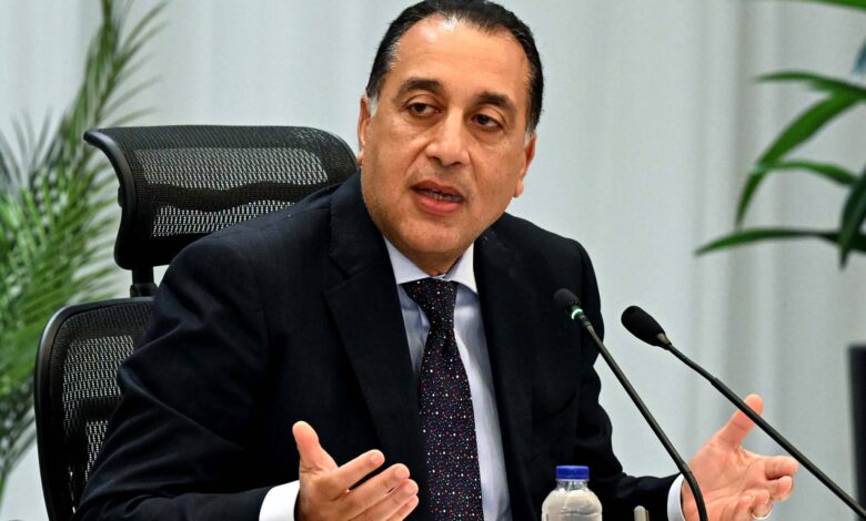 رئيس الوزراء