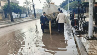 أمطار