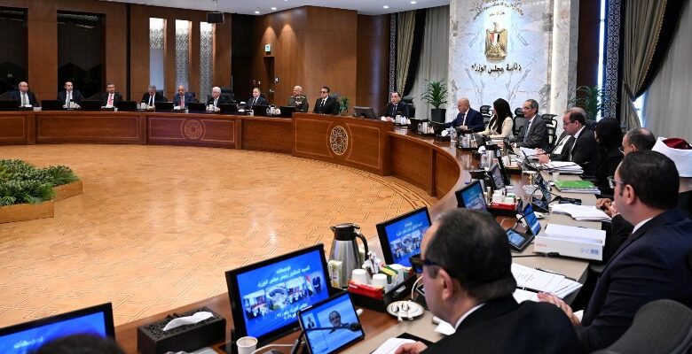 لإيجار القديم