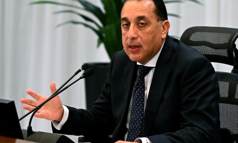 رئيس الوزراء