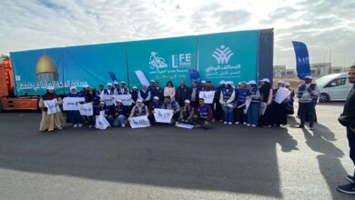 التحالف الوطني