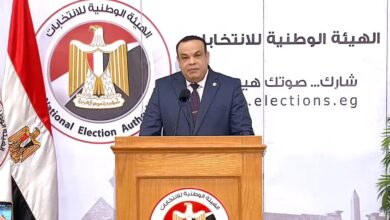 مجلس النواب