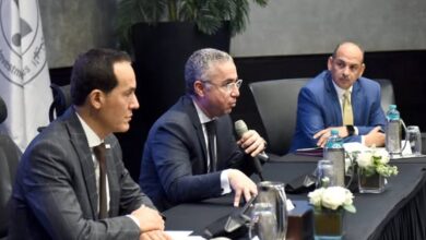 هيئة الاستثمار