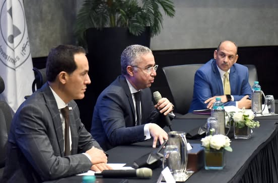 هيئة الاستثمار