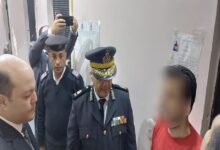 النيابة العامة