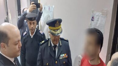 النيابة العامة