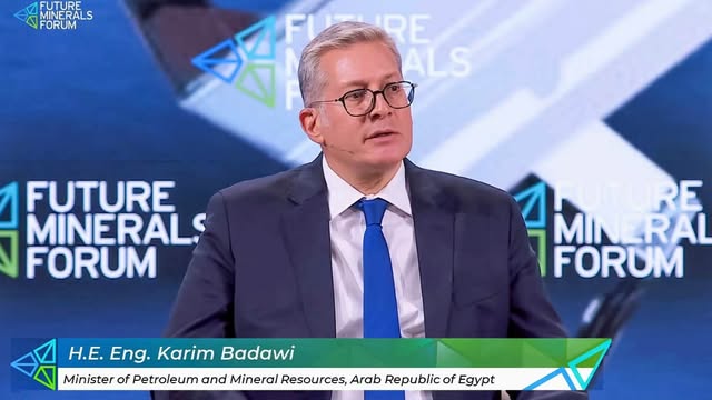 وزير البترول