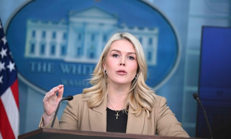 البيت الأبيض