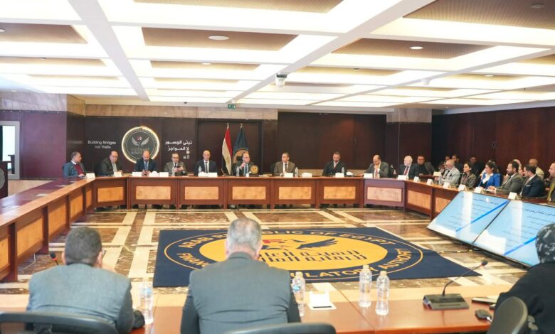 الرقابة المالية