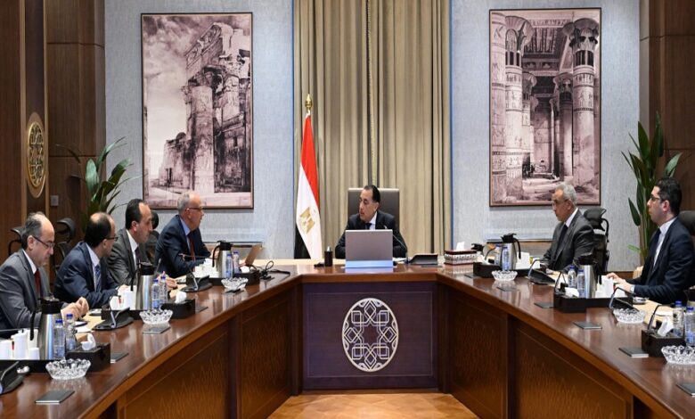 رئيس الوزراء