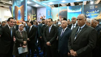 رئيس الوزراء