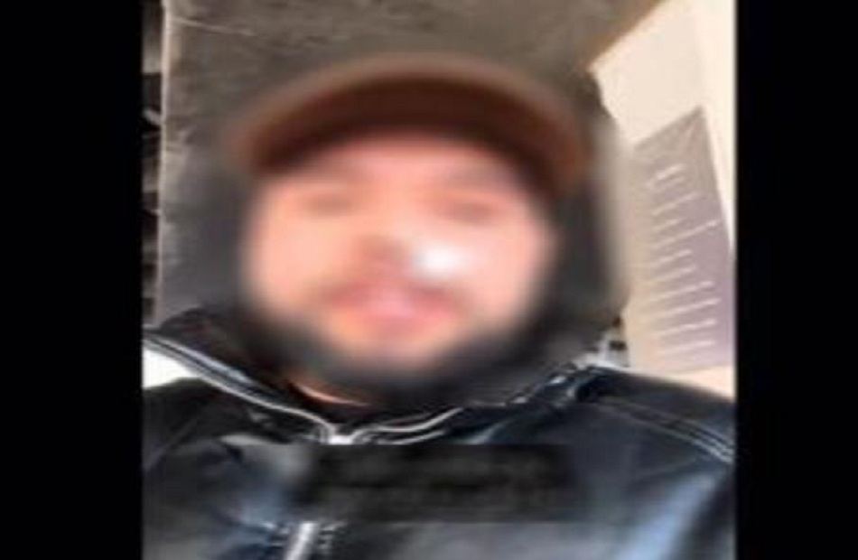 الرشوة