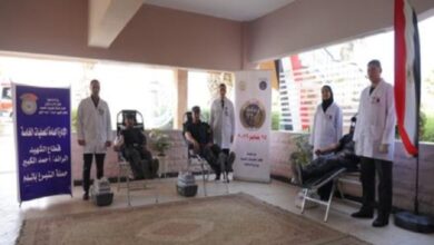 الأمن المركزى