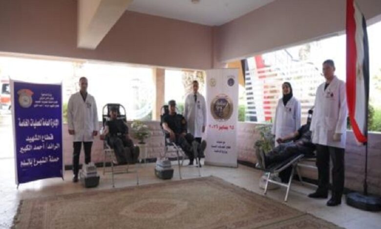 الأمن المركزى