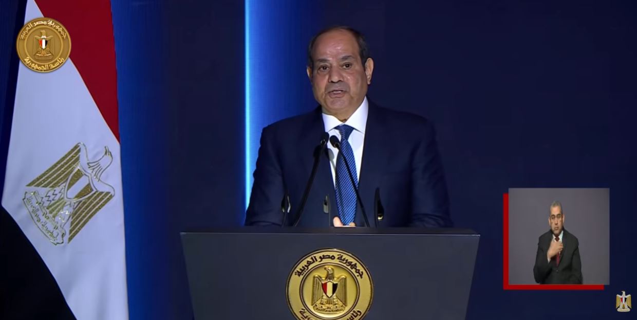 الرئيس السيسي