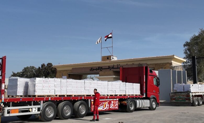 الهلال الأحمر