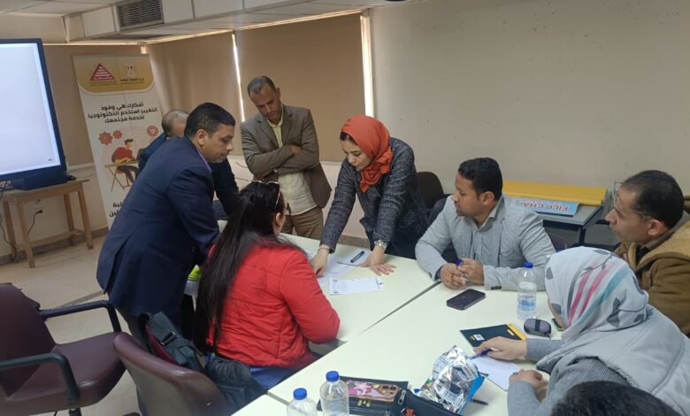 وزارة التنمية المحلية