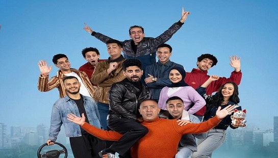 أشرف عبد الباقي