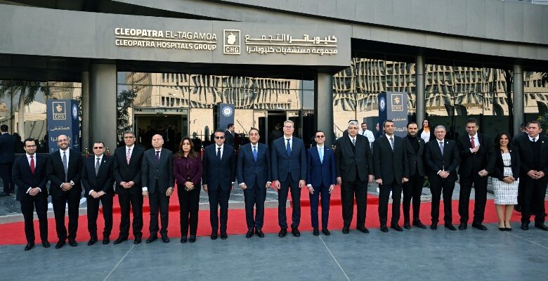 رئيس الوزراء